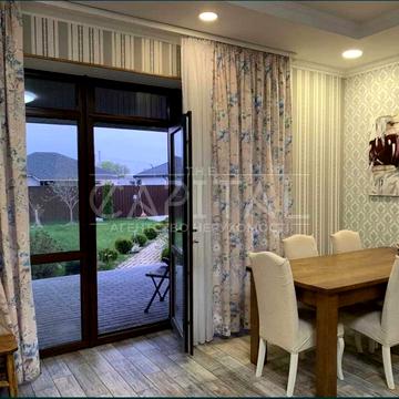 центральна