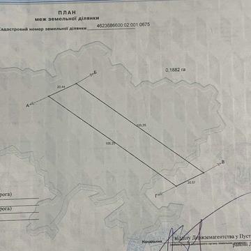 Малечковичі, Львівський, Львівська область 114000.0 USD