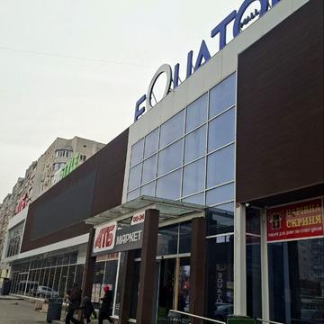 Семена Палія вул. (Дніпропетровська дорога), 105