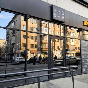 Магдебурзького Права вул. (Гопнер), 4-А