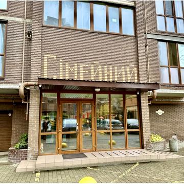 Високовольтна вул., 14-М