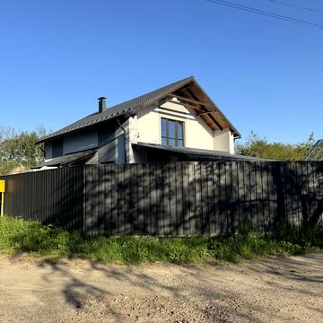 Центральна