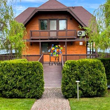 Європейська, 1