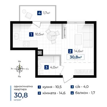 Євгена Коновальця вул., (Будинок 10)