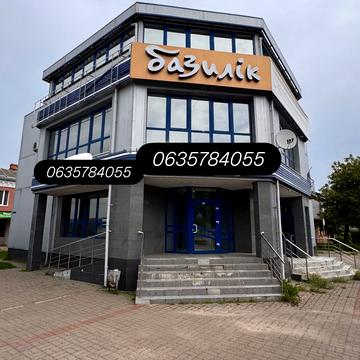 Шевченка бульв., 38А