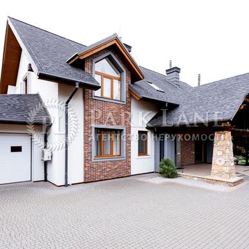 Ватутіна пров.