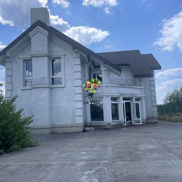 Європейська, 1