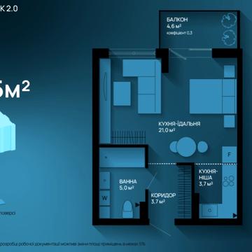 Хіміків вул., к 19, 20