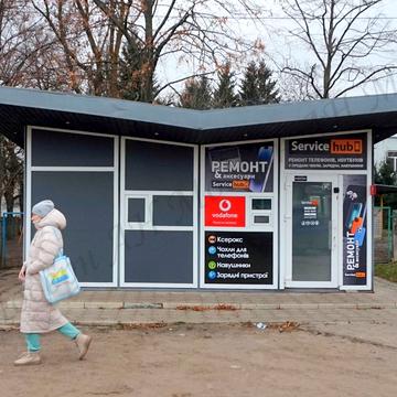 Ферганська вул., 33