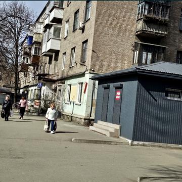 Панаса Мирного вул., 9а