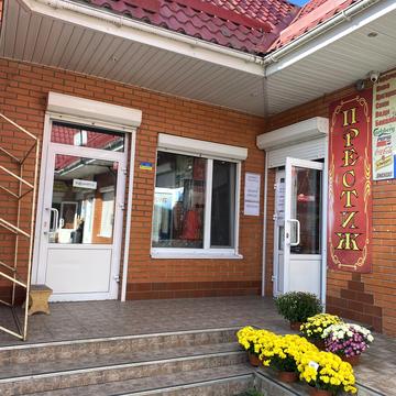 Соборна вул., 202/3