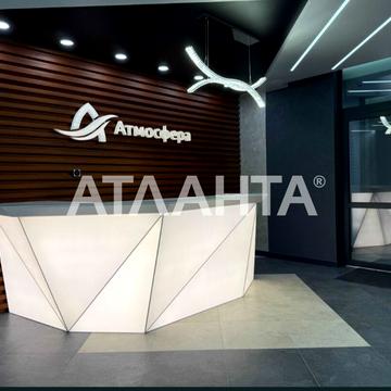 Курортний пров., 2/2