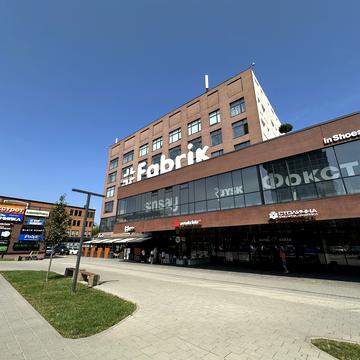 Стрийська вул., 45-Д