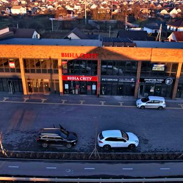 Юзвинська вулиця, 35