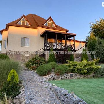 Пер погорілка