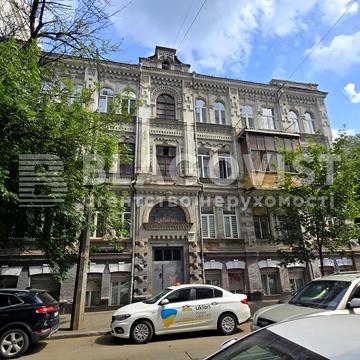 Межигірська вул., 32