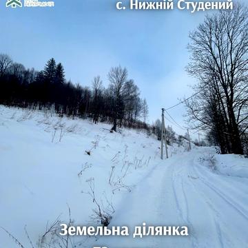Нижній Студений, Хустський, Закарпатська область 108000.0 USD