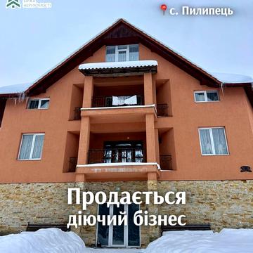 центральна