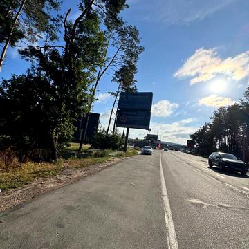 Гостомель, Бучанський, Київська область 900000.0 USD