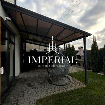 Черкаська вул.