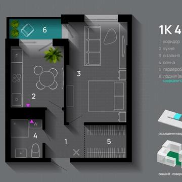 Хриплинська вул., (Будинок 2)