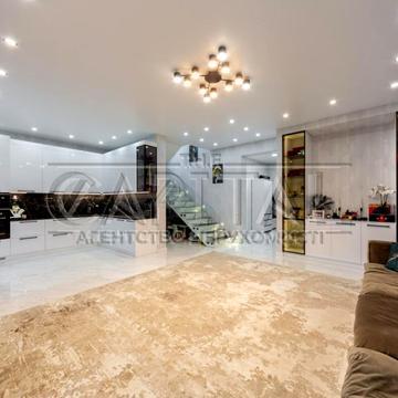 Щасливий перевулок