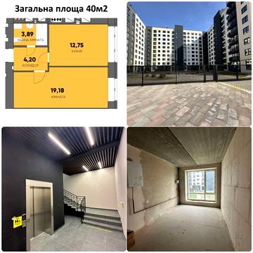 Івана Кожедуба вул., (Будинок 1)