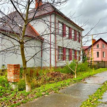 центральна, 2