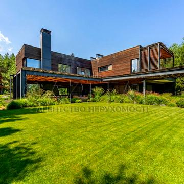 центральна