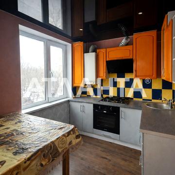 Андрія Первозванного вул. (Стахурського), 16