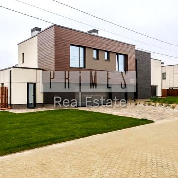 Єреванська