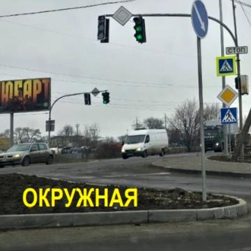 Вернидуба вул.