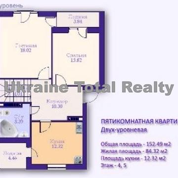 Центральна вул., 38-Б