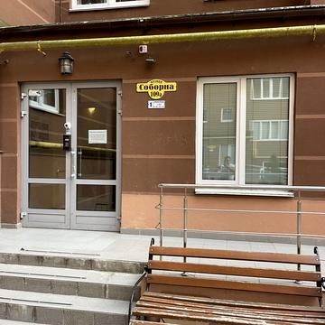 Соборний пров., 109а