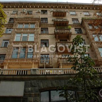 Хрещатик вул. (Kreschatic), 29