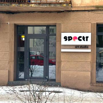 Незалежності вул., 99