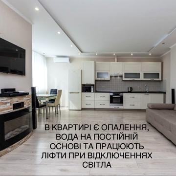 Воскресенський просп. (Перова), 10а