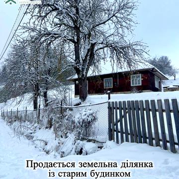 Подобовець, Хустський, Закарпатська область 30000.0 USD