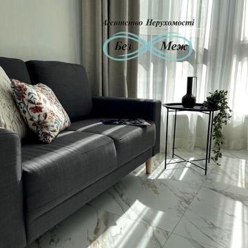 Мартинова просп., (вул. Радісна, 4)