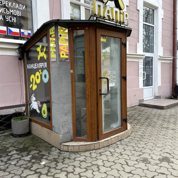 Корзо вул., 4