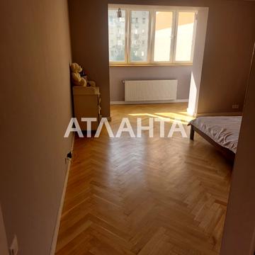 Старицького вул., 20/3