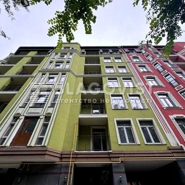 Дегтярна вул., 20-Б