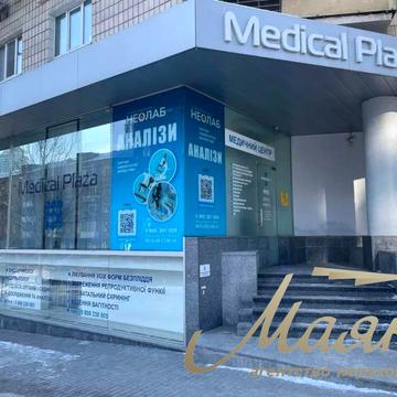 Кловський узвіз (Кловський), 12-А