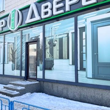 Берестейський просп. (Перемоги), 3