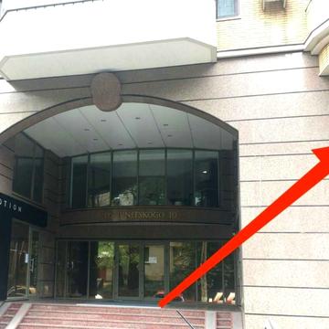 Кропивницького вул., 8