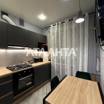 Віталія Гуляєва вул., 7