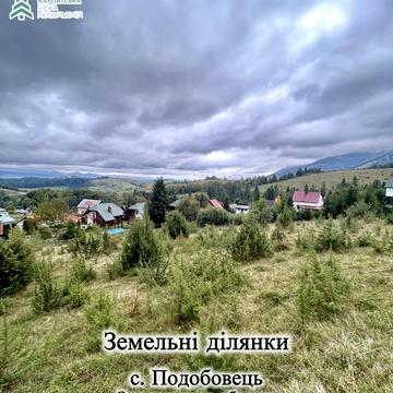 Подобовець, Хустський, Закарпатська область 12500.0 USD