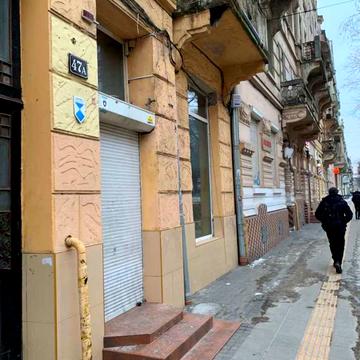 Степана Бандери вул. (), 35