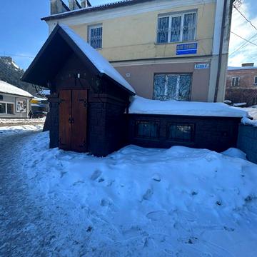 Шевченка вул., 50