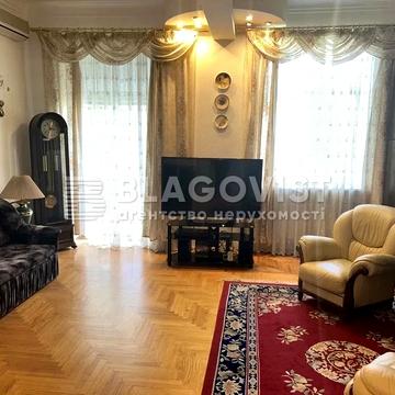 Варязький пров., 13-А